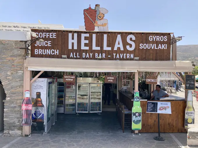 hellas-gyros-pros