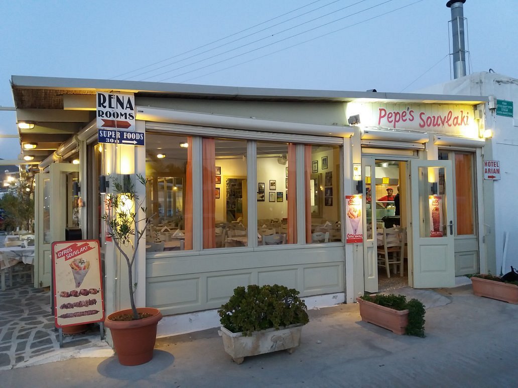 pepes-souvlaki